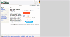 Desktop Screenshot of en.zonebulgaria.com